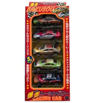 爆走レーシングカー 玩具 遊具総合問屋 有 赤羽根 玩具 景品 ファンシー雑貨